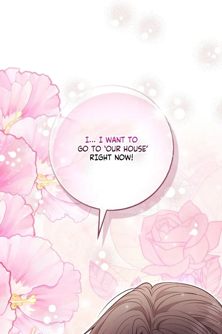 Read Black Fish chapter 25 image 49 on Lezhin
