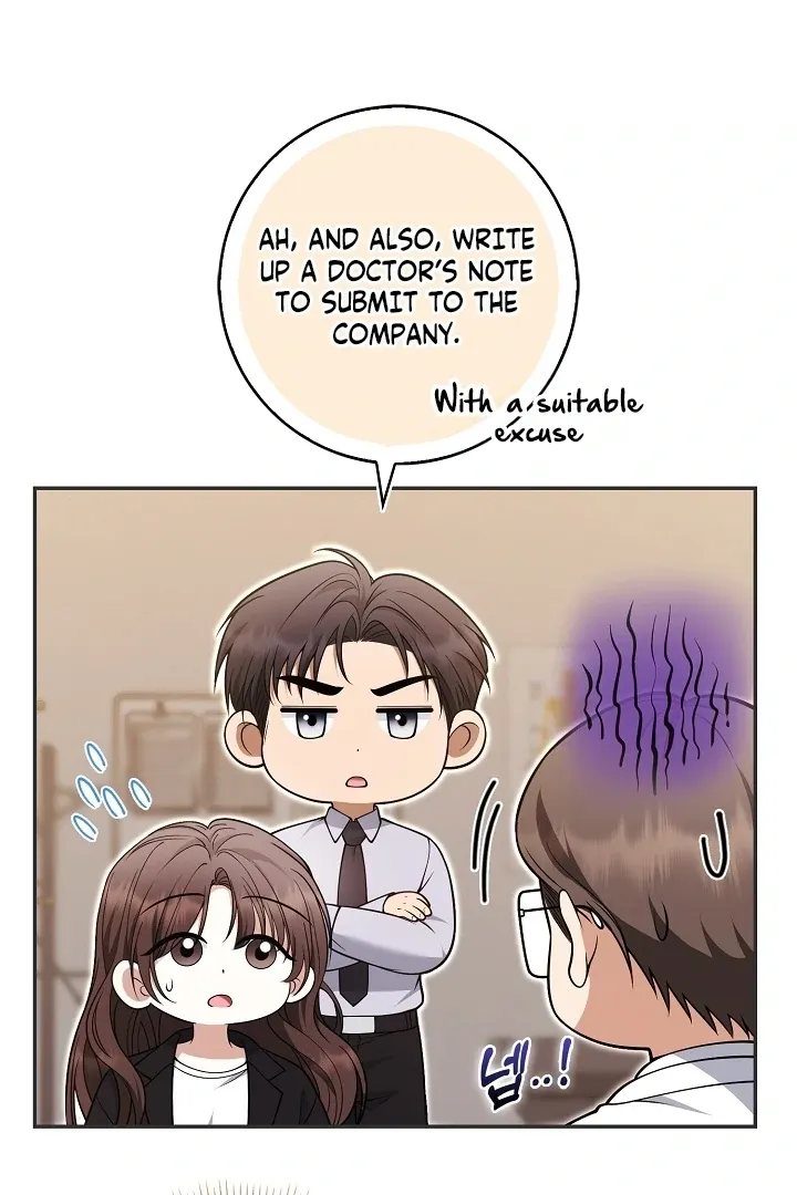Read Black Fish chapter 25 image 5 on Lezhin