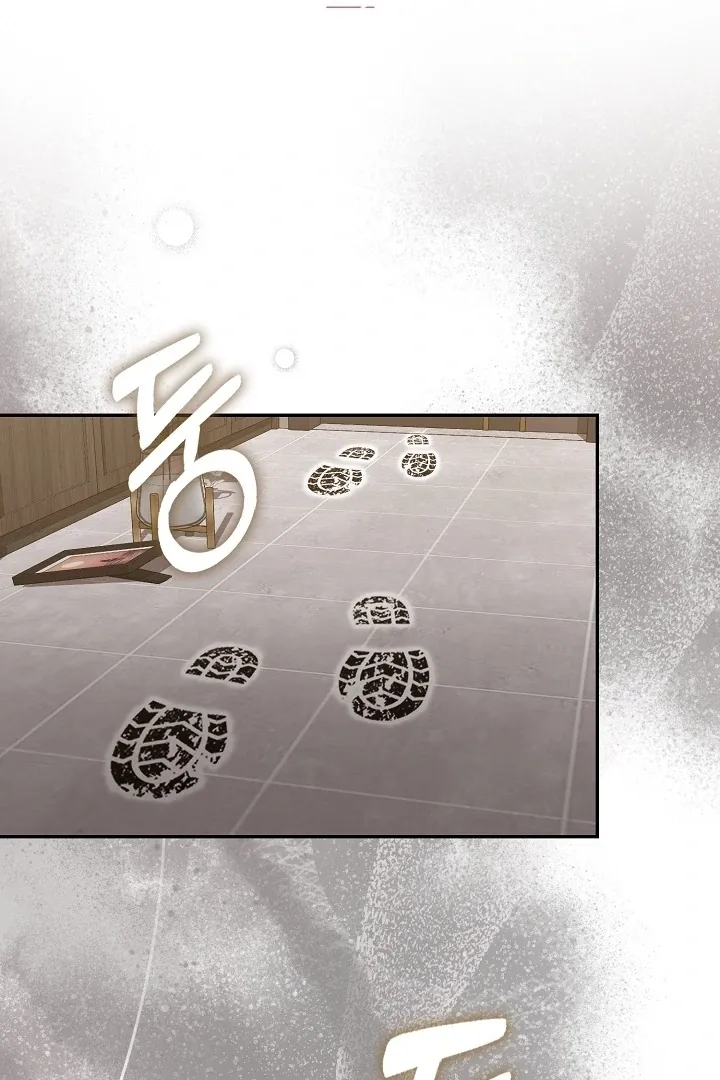 Read Black Fish chapter 25 image 53 on Lezhin