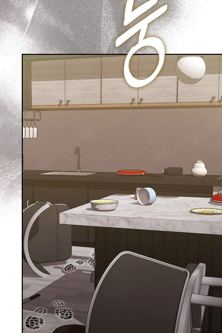 Read Black Fish chapter 25 image 54 on Lezhin