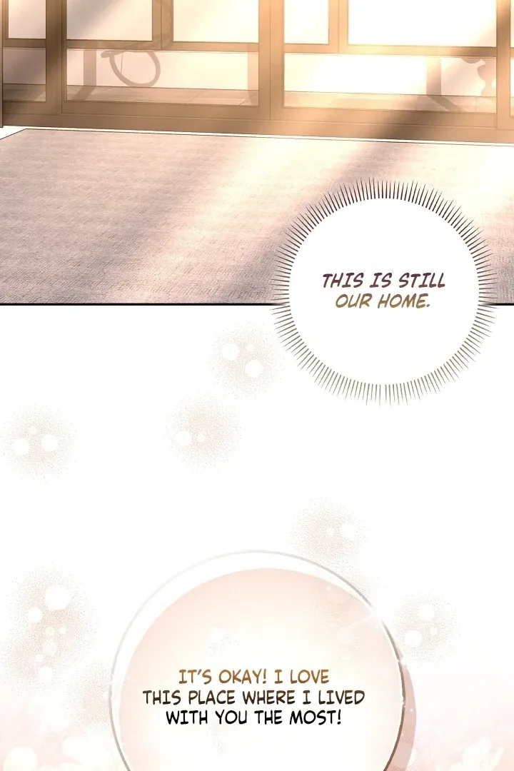 Read Black Fish chapter 25 image 59 on Lezhin