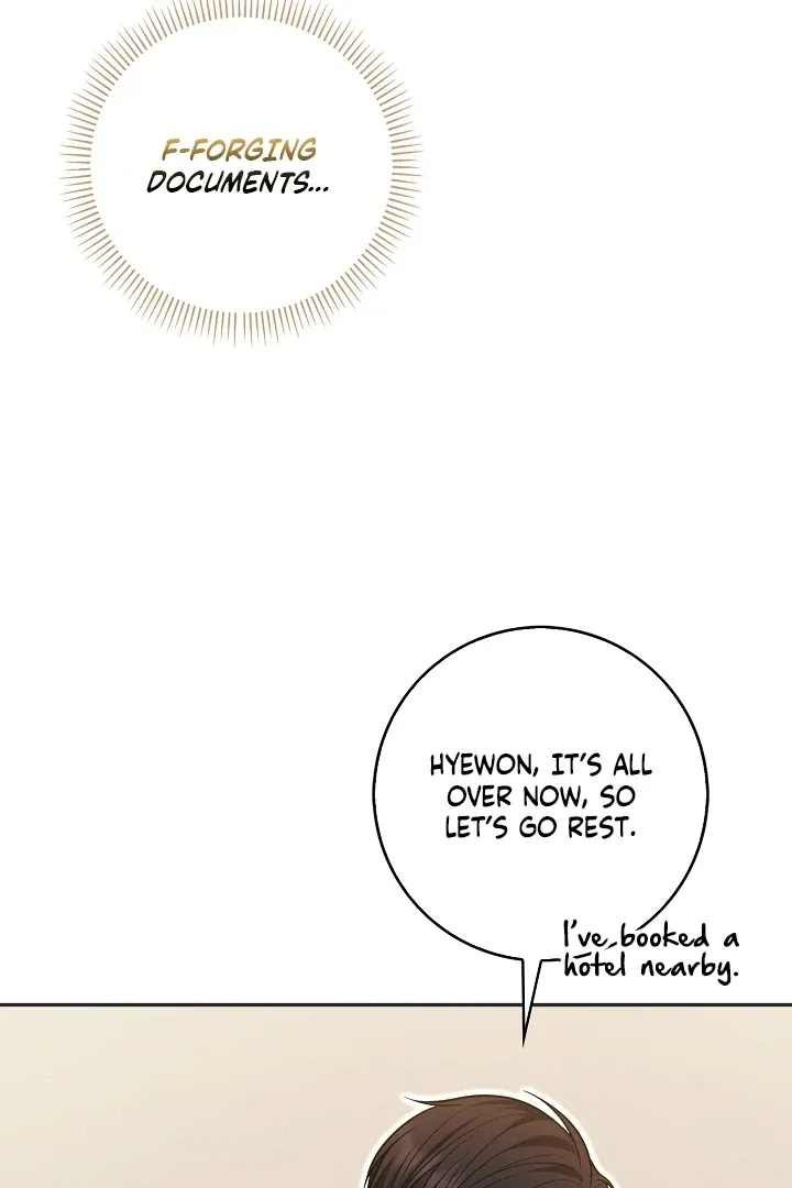 Read Black Fish chapter 25 image 6 on Lezhin
