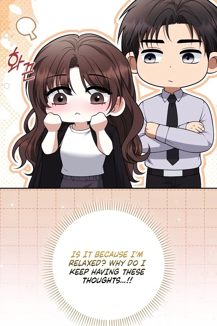 Read Black Fish chapter 25 image 69 on Lezhin