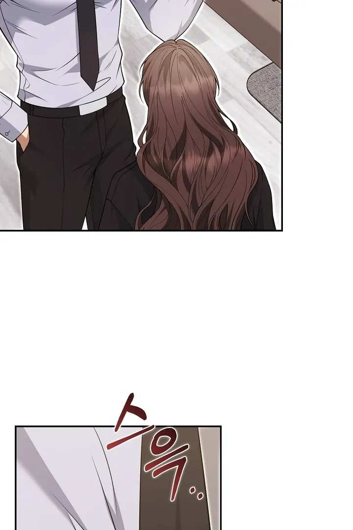 Read Black Fish chapter 25 image 71 on Lezhin