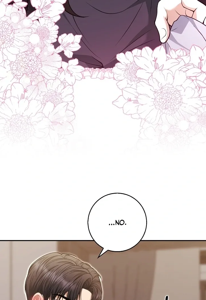 Read Black Fish chapter 25 image 74 on Lezhin