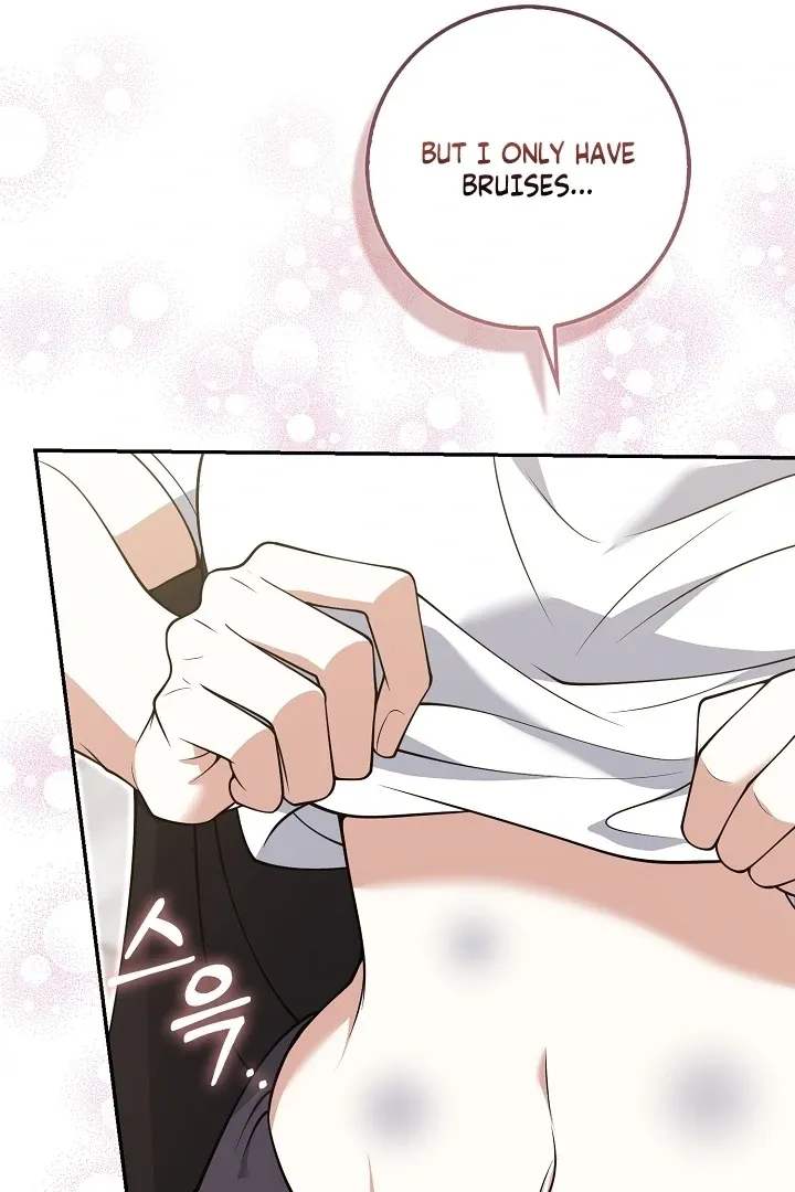 Read Black Fish chapter 25 image 76 on Lezhin