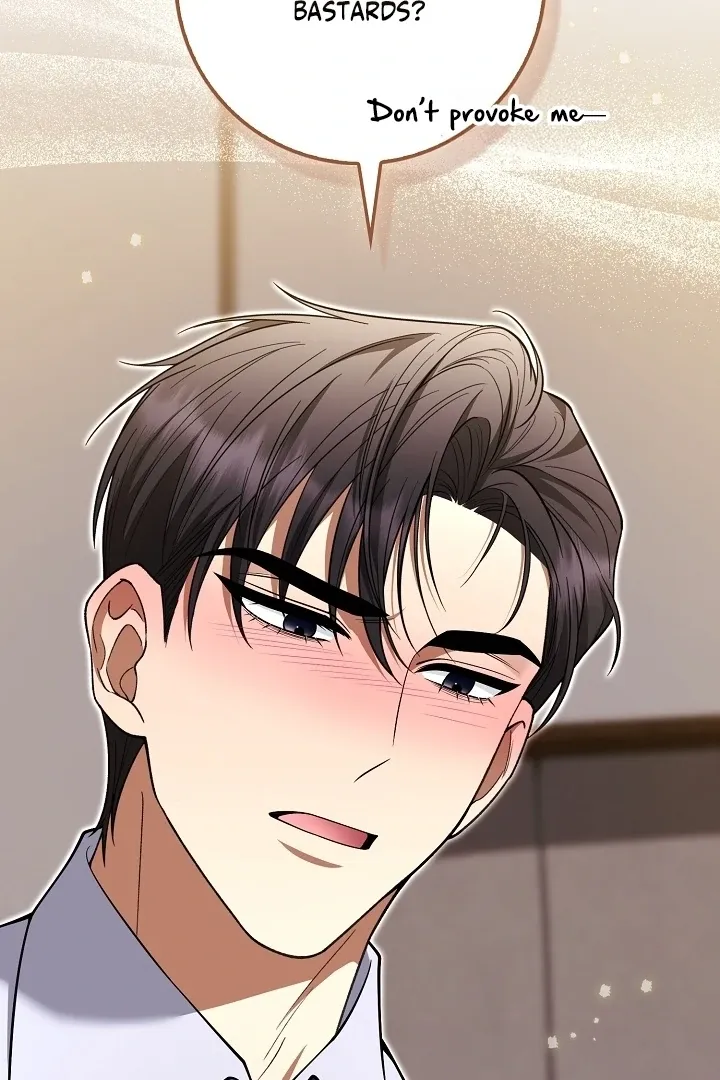 Read Black Fish chapter 25 image 78 on Lezhin