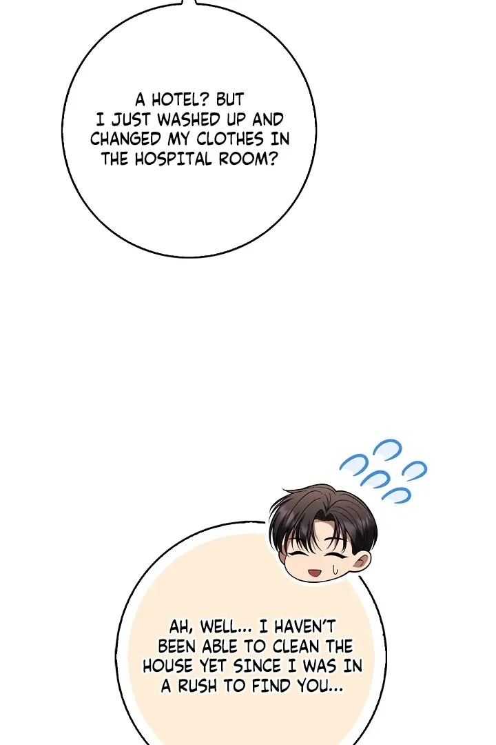 Read Black Fish chapter 25 image 8 on Lezhin