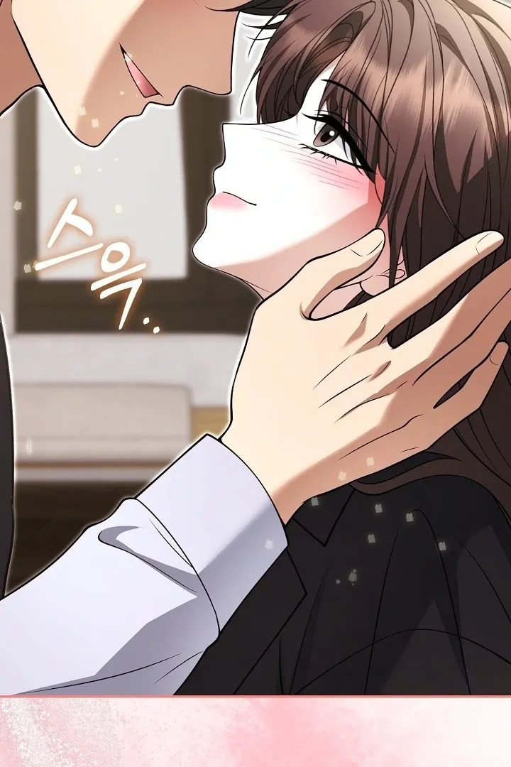 Read Black Fish chapter 25 image 82 on Lezhin