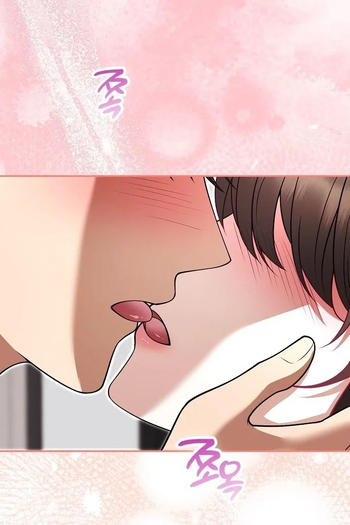 Read Black Fish chapter 25 image 83 on Lezhin