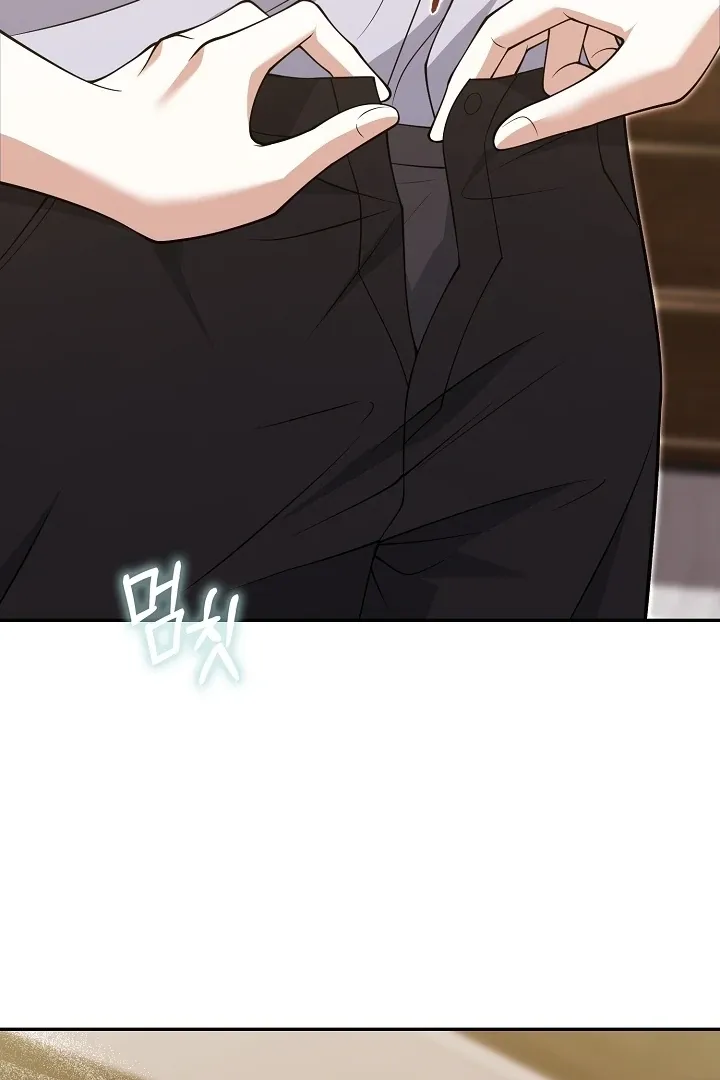 Read Black Fish chapter 25 image 85 on Lezhin