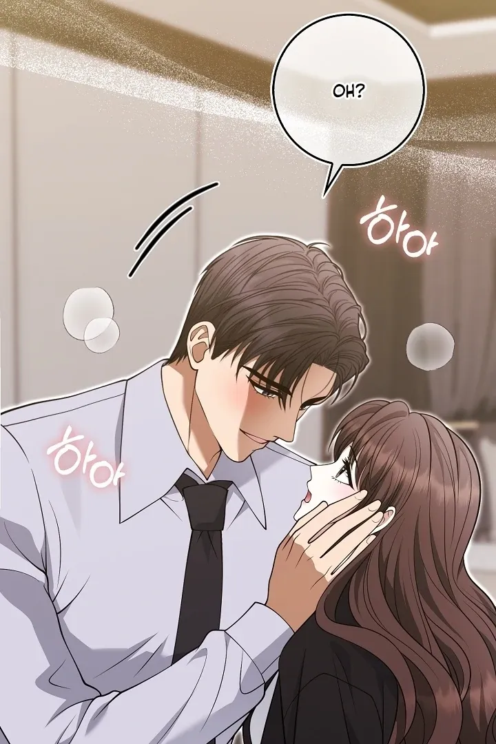 Read Black Fish chapter 25 image 86 on Lezhin