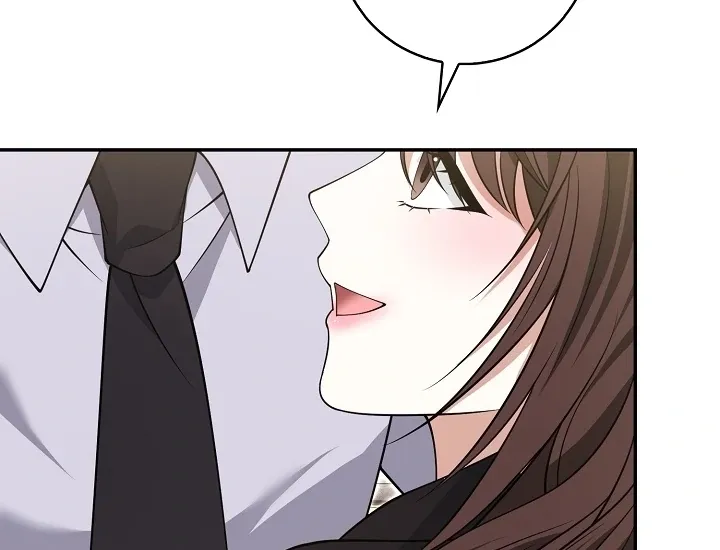 Read Black Fish chapter 25 image 88 on Lezhin
