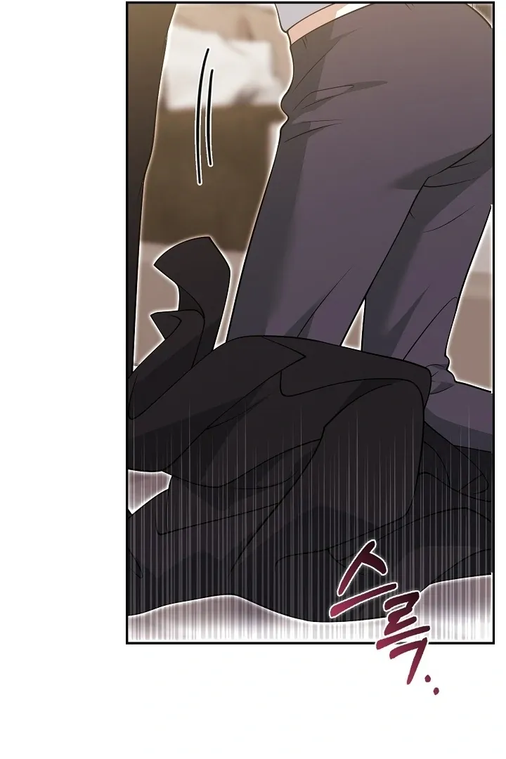 Read Black Fish chapter 25 image 90 on Lezhin