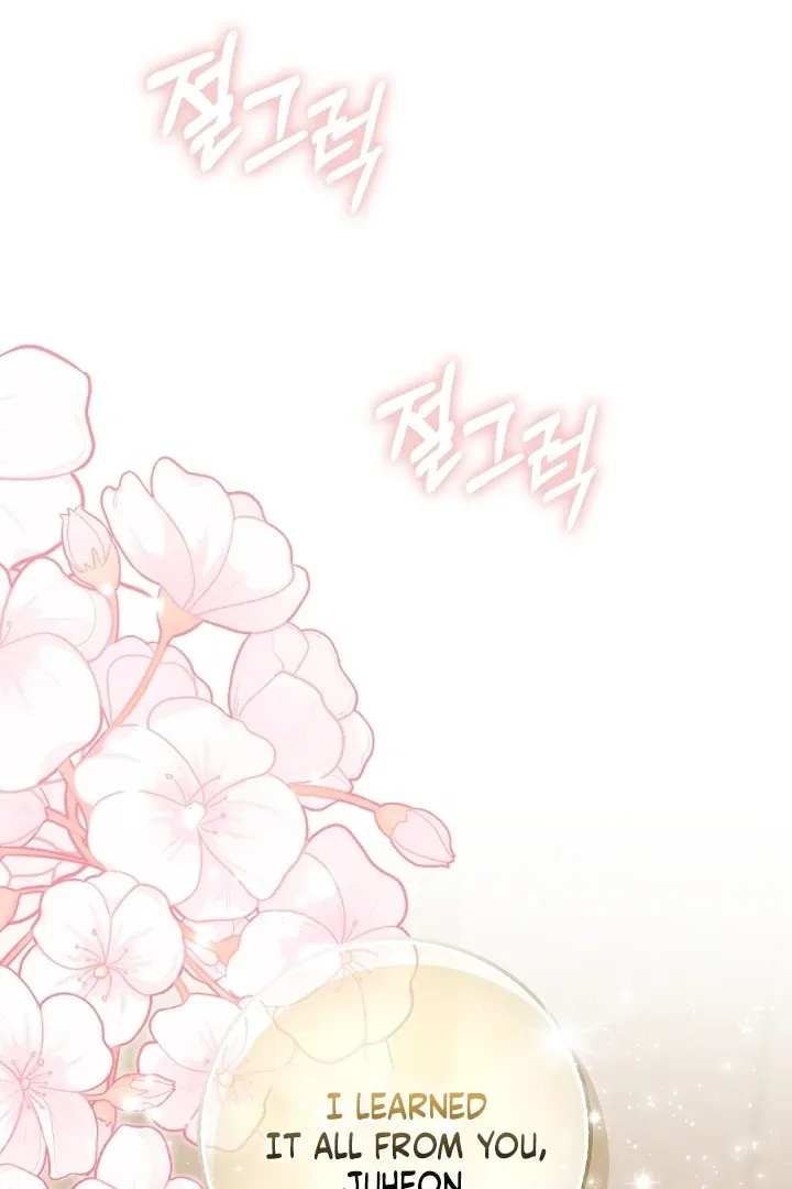 Read Black Fish chapter 25 image 91 on Lezhin