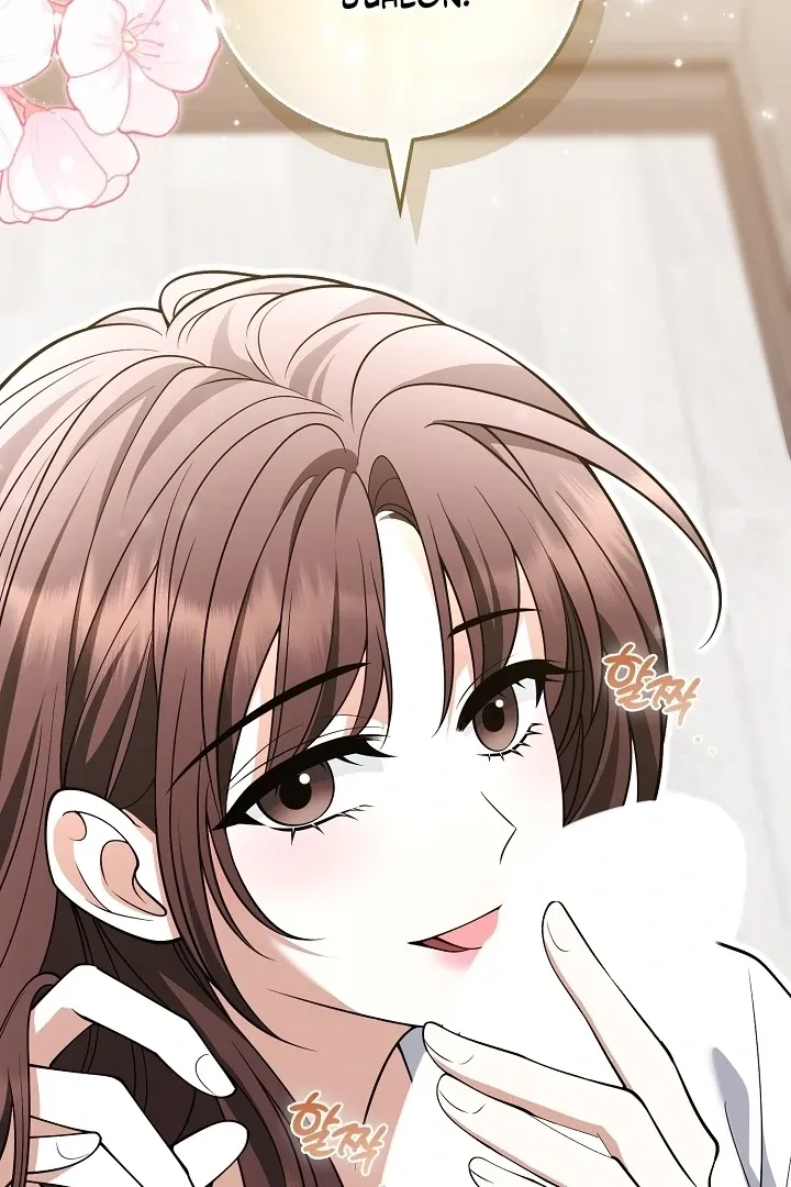 Read Black Fish chapter 25 image 92 on Lezhin