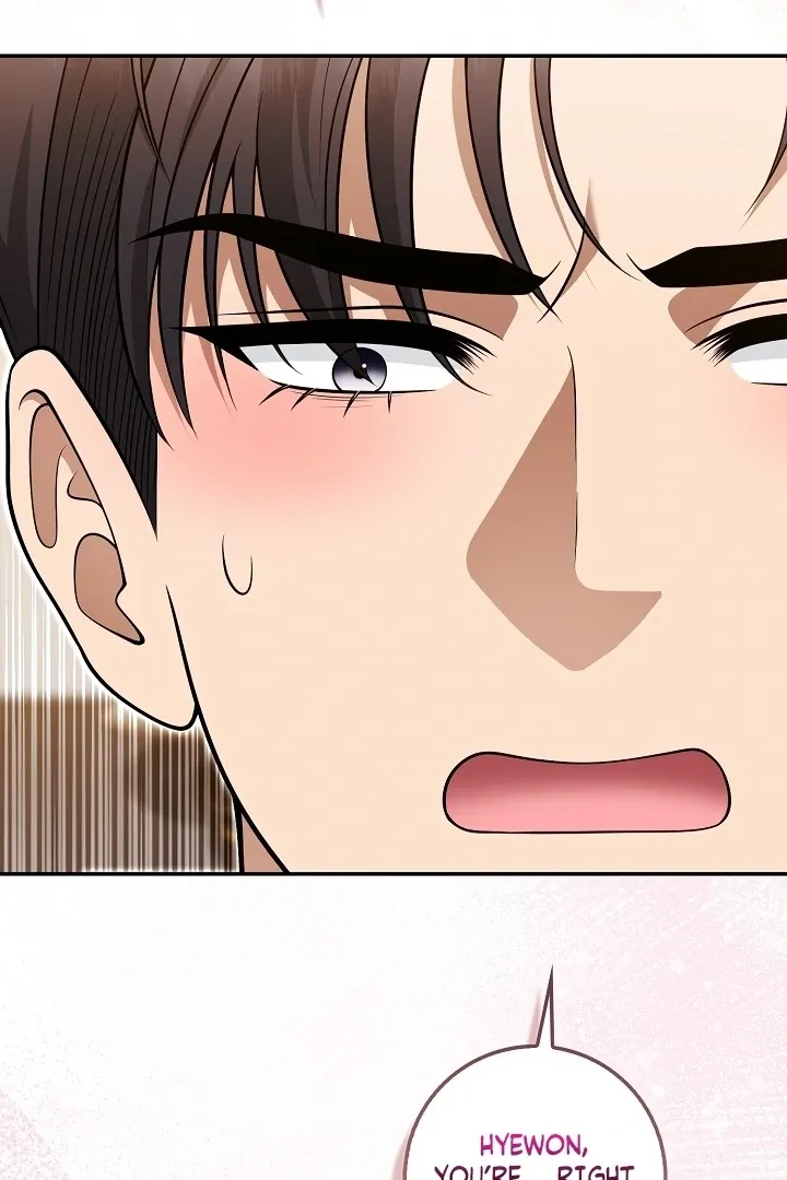 Read Black Fish chapter 25 image 94 on Lezhin