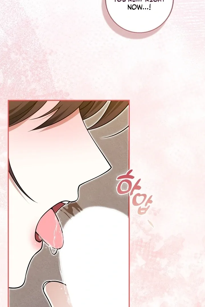 Read Black Fish chapter 25 image 95 on Lezhin