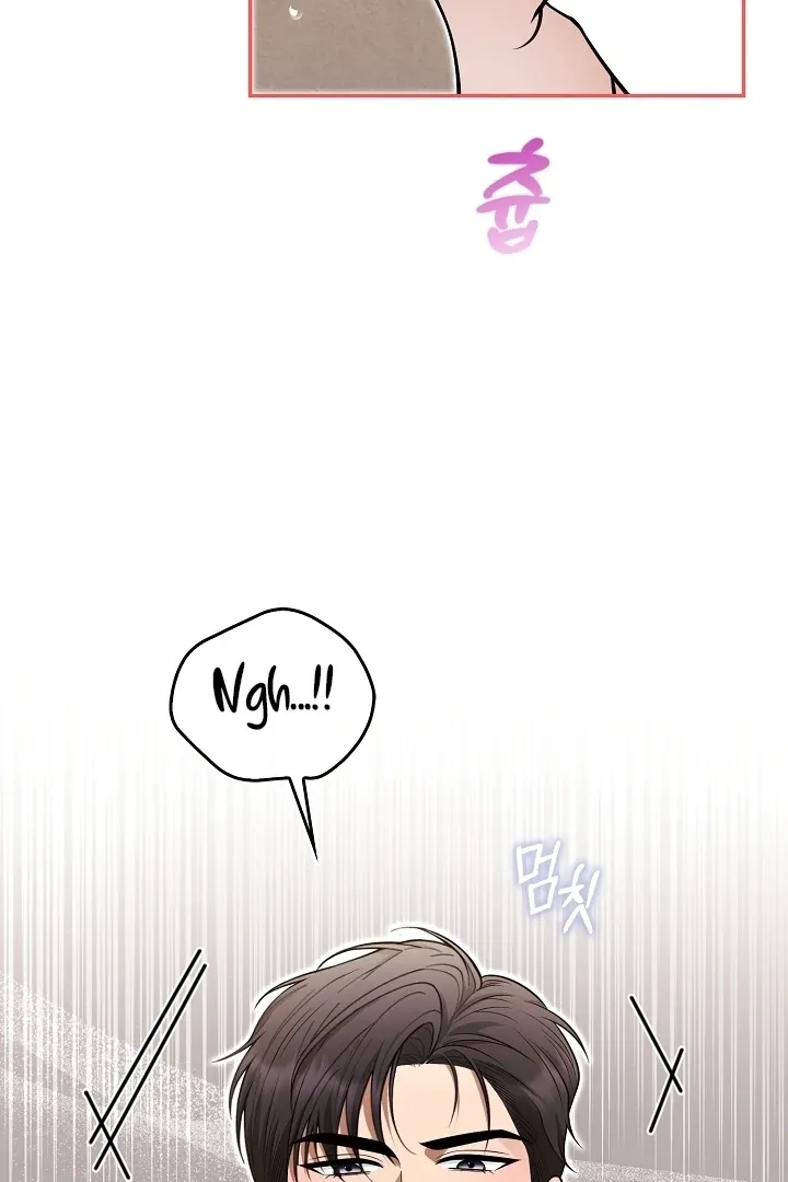 Read Black Fish chapter 25 image 97 on Lezhin