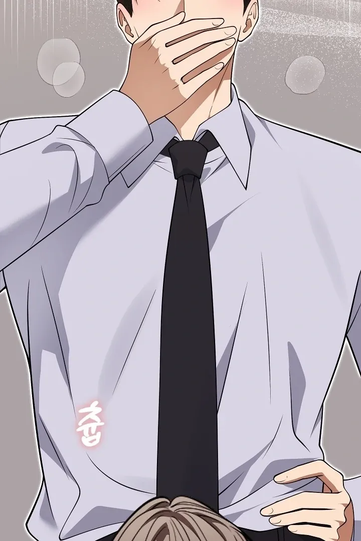 Read Black Fish chapter 25 image 98 on Lezhin