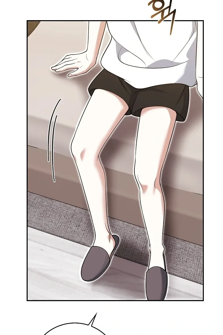Read Black Fish chapter 26 image 102 on Lezhin