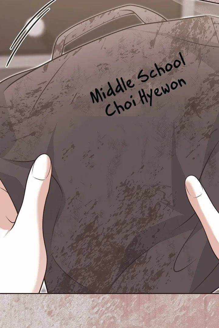 Read Black Fish chapter 26 image 112 on Lezhin