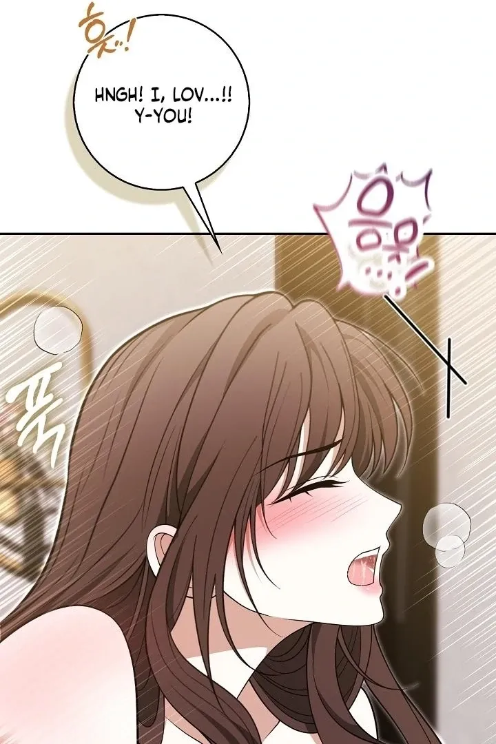 Read Black Fish chapter 26 image 13 on Lezhin