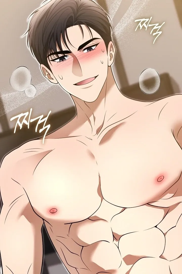 Read Black Fish chapter 26 image 16 on Lezhin