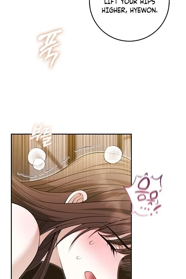 Read Black Fish chapter 26 image 2 on Lezhin
