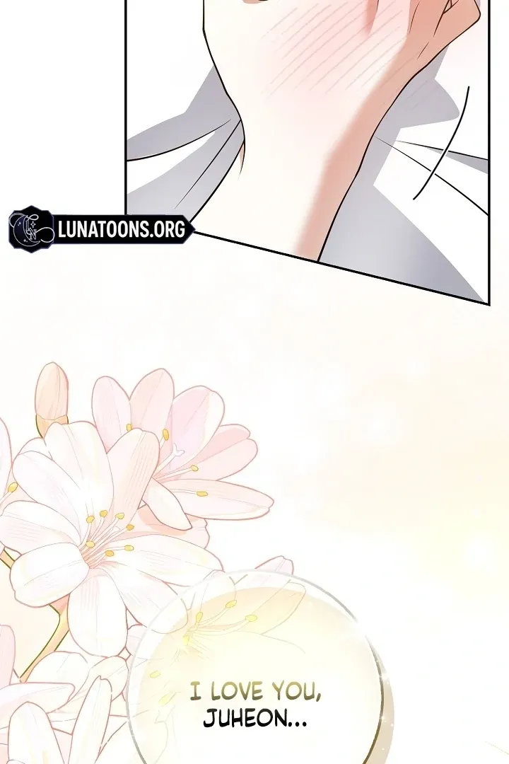 Read Black Fish chapter 26 image 21 on Lezhin