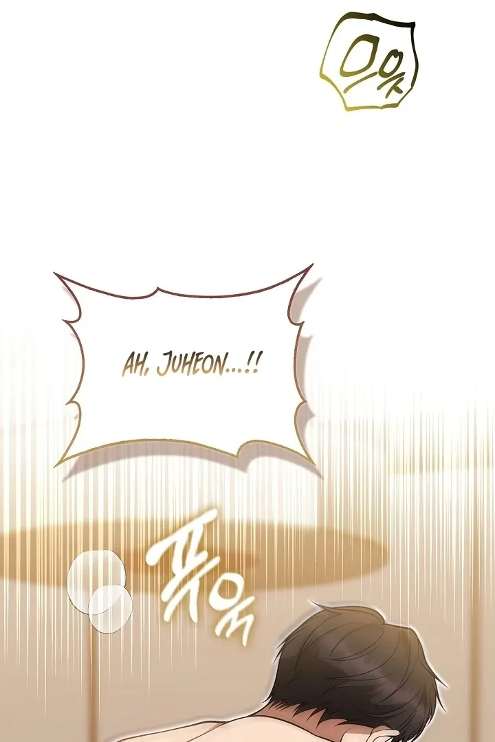Read Black Fish chapter 26 image 30 on Lezhin