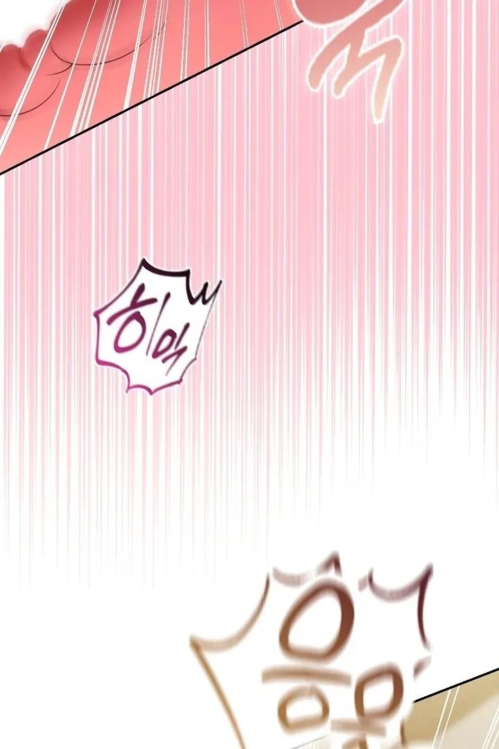 Read Black Fish chapter 26 image 34 on Lezhin
