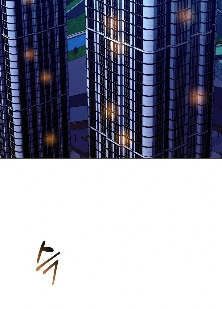 Read Black Fish chapter 26 image 40 on Lezhin