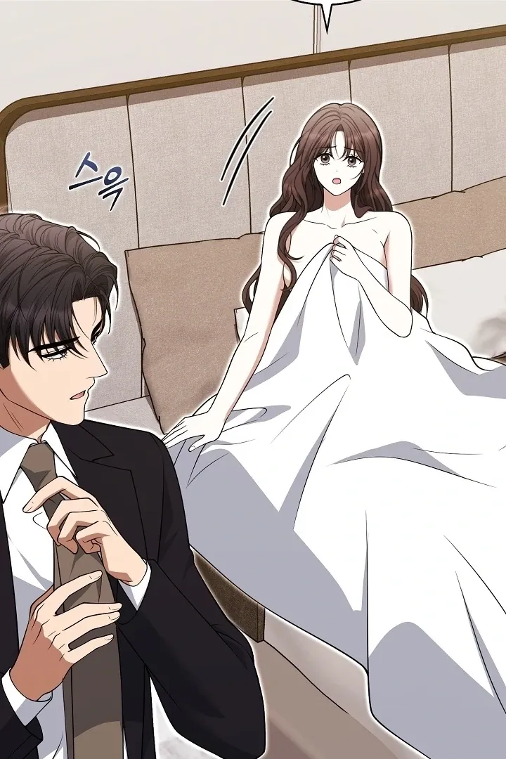 Read Black Fish chapter 26 image 42 on Lezhin