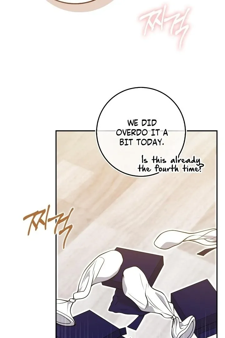 Read Black Fish chapter 26 image 6 on Lezhin