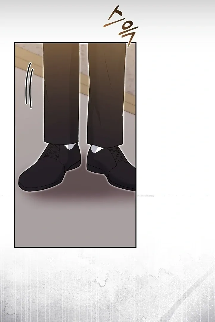 Read Black Fish chapter 26 image 65 on Lezhin