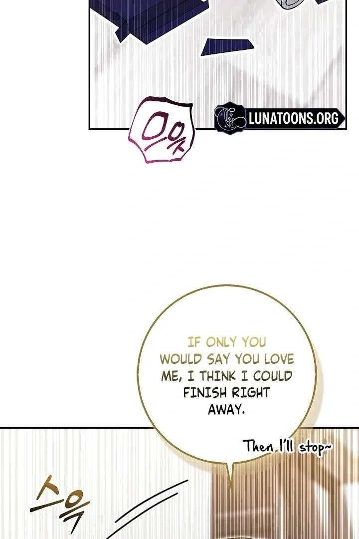 Read Black Fish chapter 26 image 7 on Lezhin