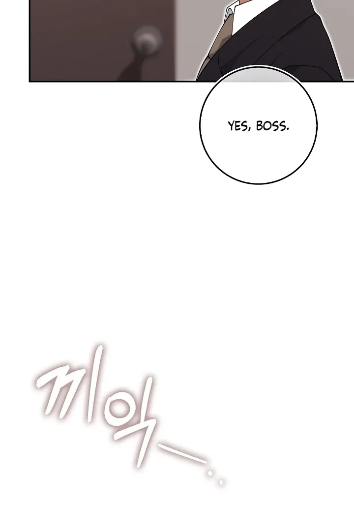 Read Black Fish chapter 26 image 70 on Lezhin