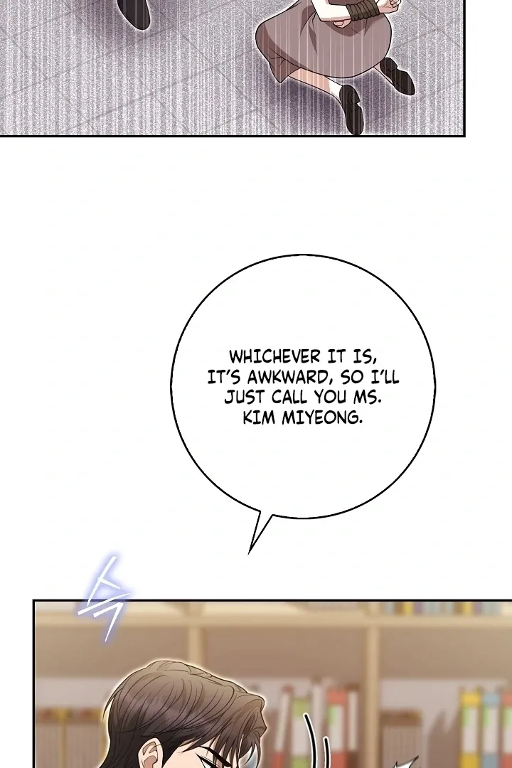 Read Black Fish chapter 26 image 74 on Lezhin