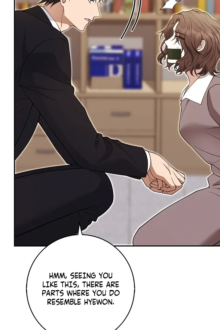 Read Black Fish chapter 26 image 75 on Lezhin