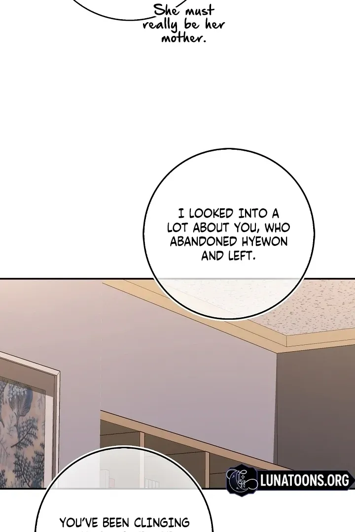 Read Black Fish chapter 26 image 76 on Lezhin