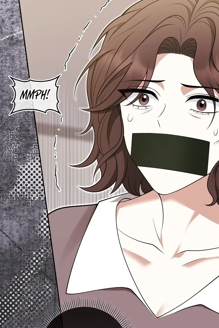 Read Black Fish chapter 26 image 78 on Lezhin