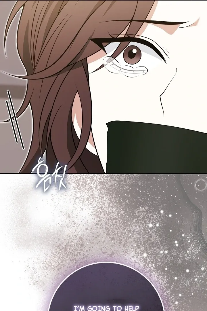 Read Black Fish chapter 26 image 82 on Lezhin