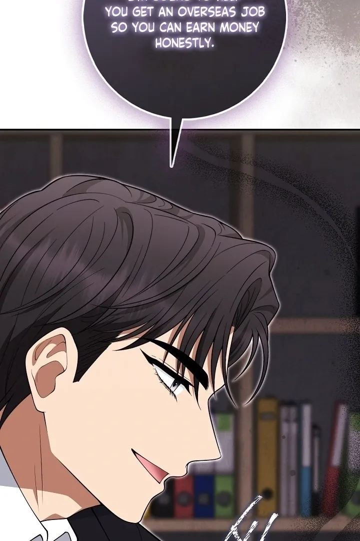 Read Black Fish chapter 26 image 83 on Lezhin
