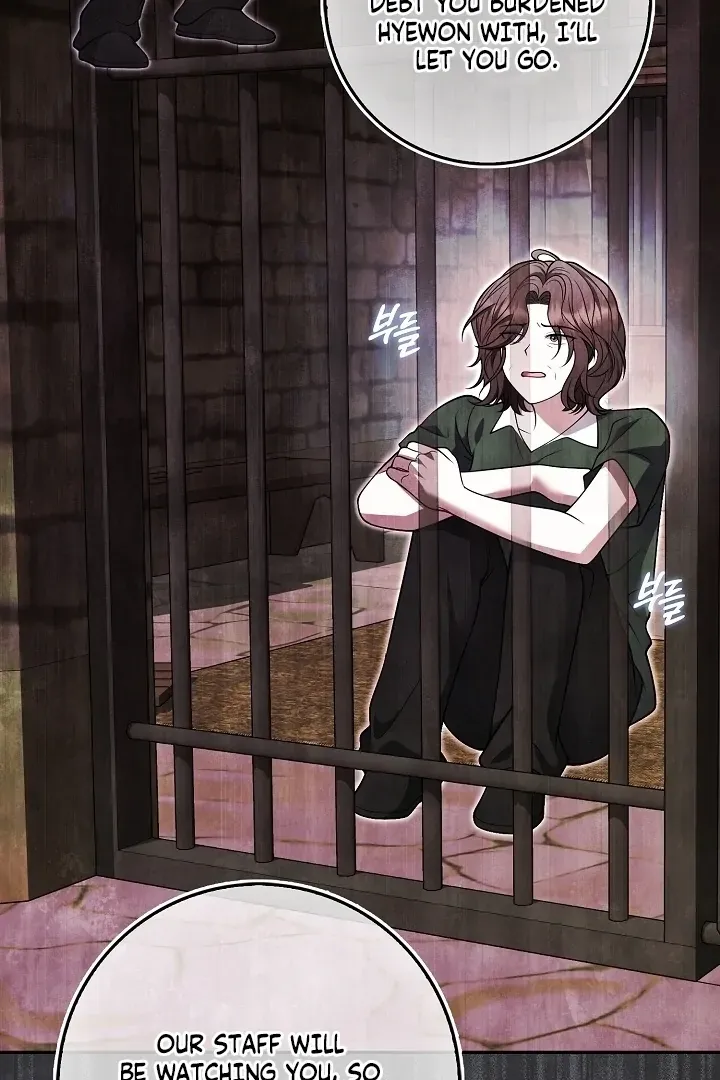 Read Black Fish chapter 26 image 87 on Lezhin