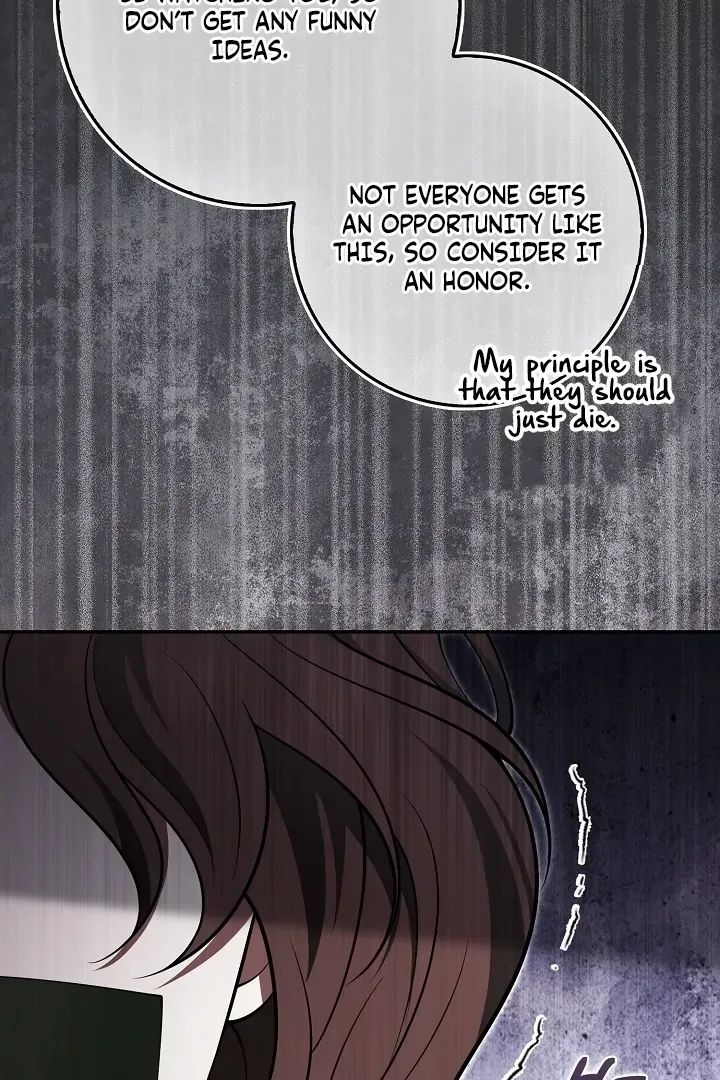 Read Black Fish chapter 26 image 88 on Lezhin
