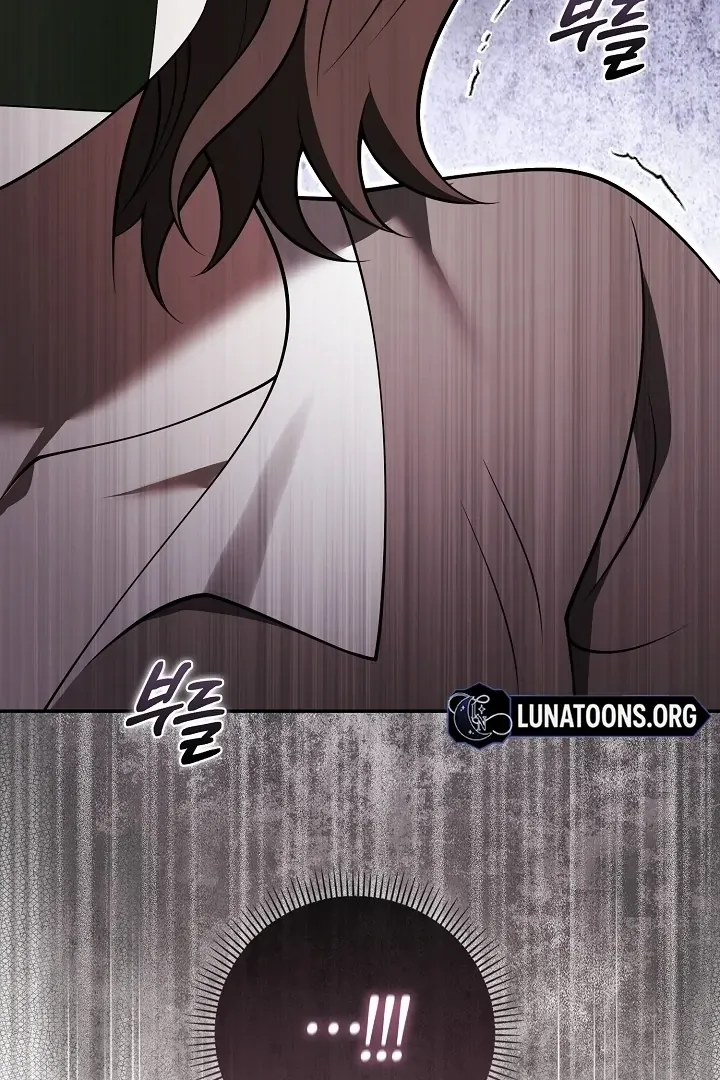 Read Black Fish chapter 26 image 89 on Lezhin