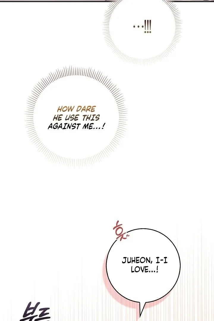 Read Black Fish chapter 26 image 9 on Lezhin