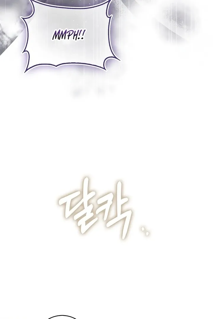 Read Black Fish chapter 26 image 93 on Lezhin