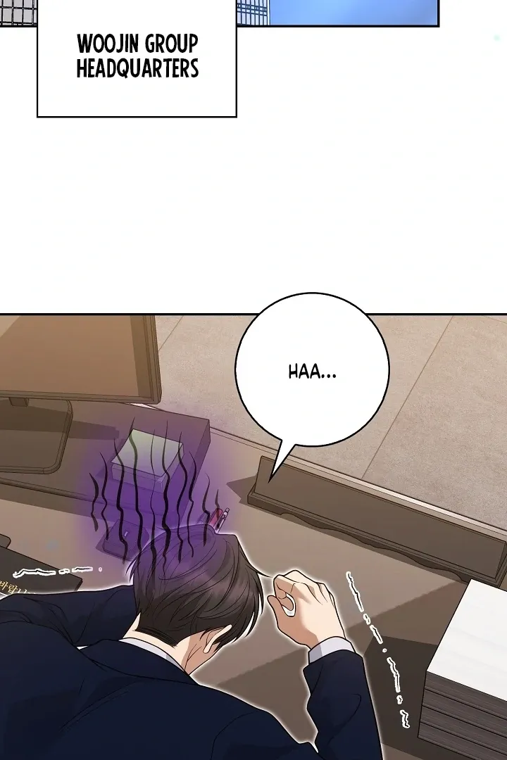 Read Black Fish chapter 27 image 103 on Lezhin